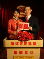 久视频在线观看久视频